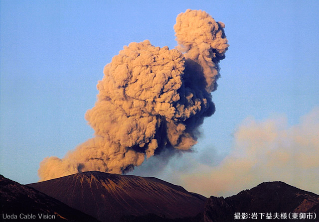 ２００４年の浅間山噴火
